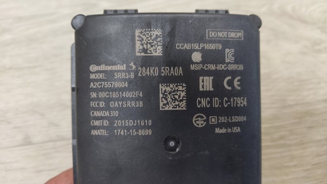 284K05RA0A NISSAN Датчик контроля мертвой зоны задний купить в Черновцы