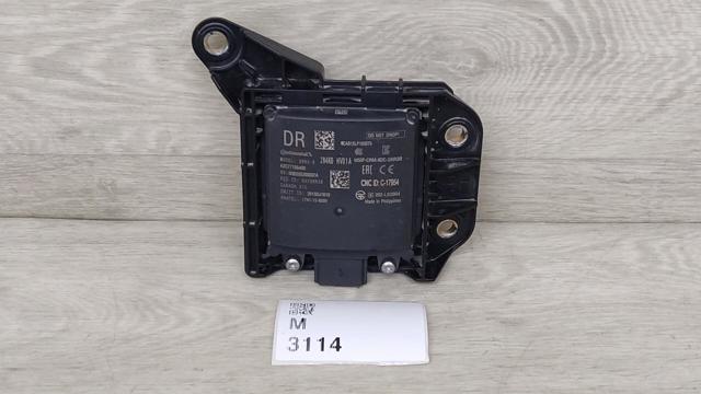 284K0HV01A купить Чернигов