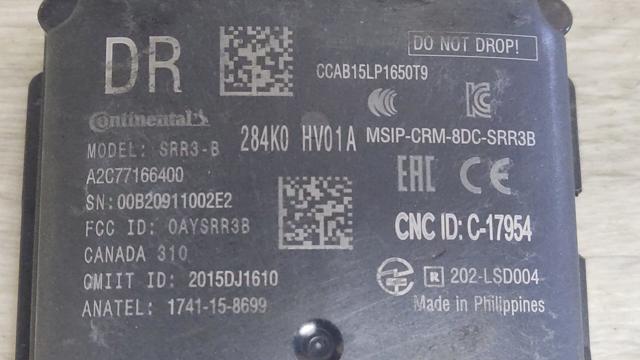 284K0HV03A NISSAN купить в Николаев