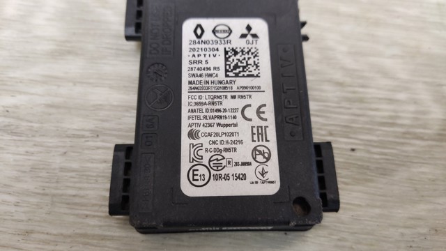 Датчик контроля мертвой зоны, задний 284N03933R NISSAN