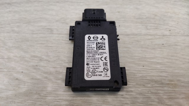 284N03933R NISSAN Датчик контроля мертвой зоны задний купить в Ужгород