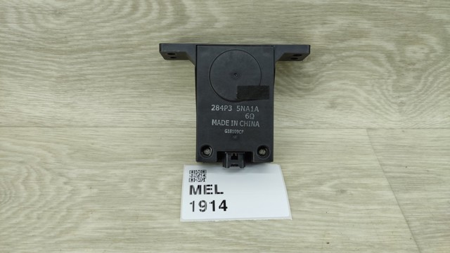 284P35NA1A купить Чернигов