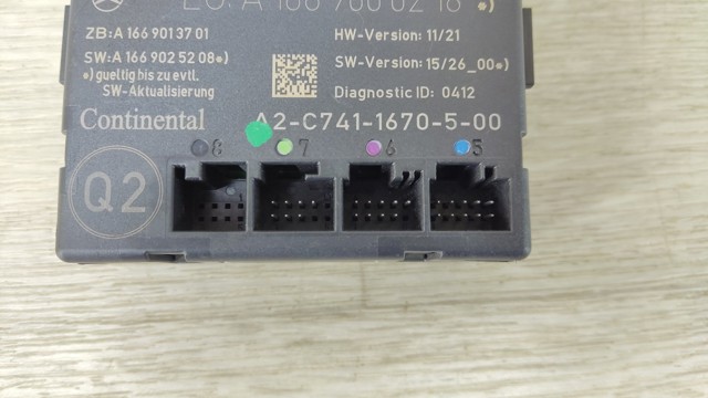 Блок комфорта передней двери 285165DA2E NISSAN