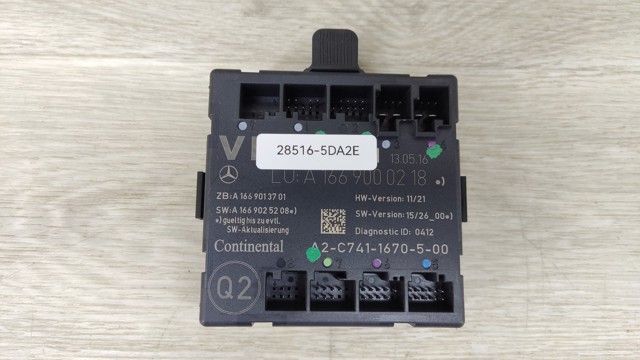 285165DA2E NISSAN Блок комфорта передней двери купить в Ужгород