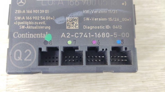 285165DA3E NISSAN Блок комфорта передней двери купить в Сумы
