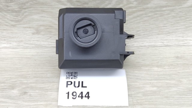 285905DA2C NISSAN Кольцо иммобилайзера купить в Тернополь