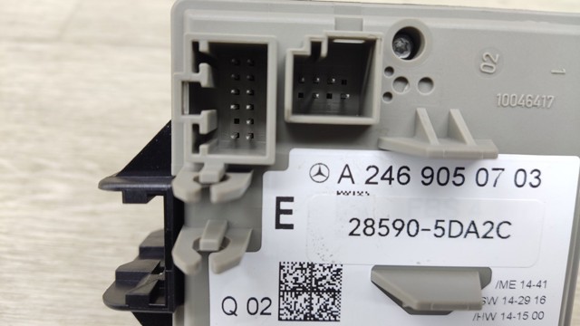 285905DA2C NISSAN Кольцо иммобилайзера купить в Львов