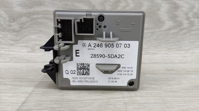 285905DA2C Кольцо иммобилайзера купить Хмельницкий