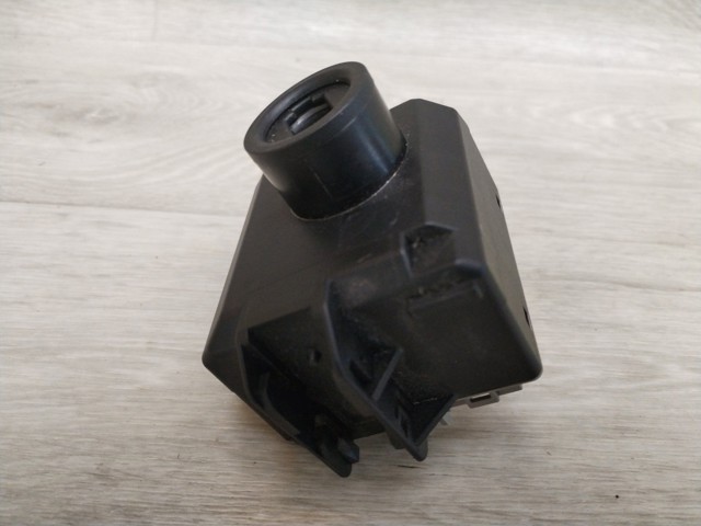 28590HW00A Кольцо иммобилайзера купить Чернигов
