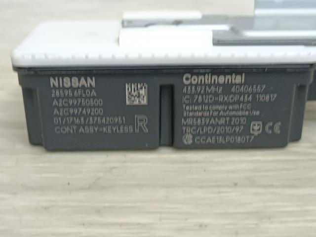 285956FL0A NISSAN Модуль управления (ЭБУ) иммобилайзером купить в Каменское