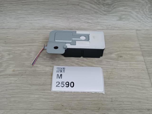 285956FL0A NISSAN Модуль управления (ЭБУ) иммобилайзером купить в Черкассы