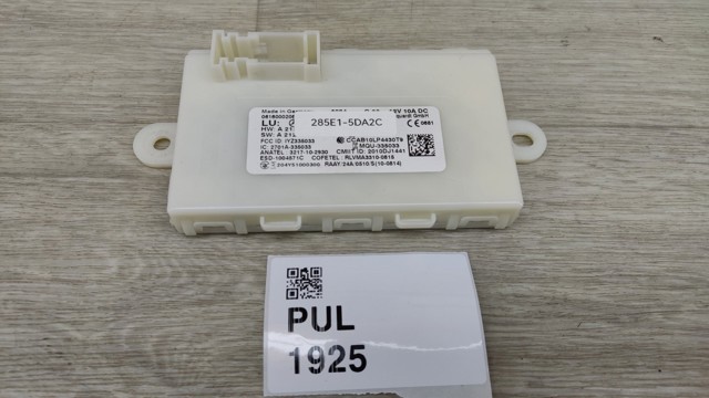 285E15DA2C NISSAN купить в Ужгород