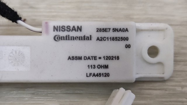 285E75NA0A NISSAN купить в Сумы