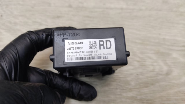 285T36RR0D купить Ирпень