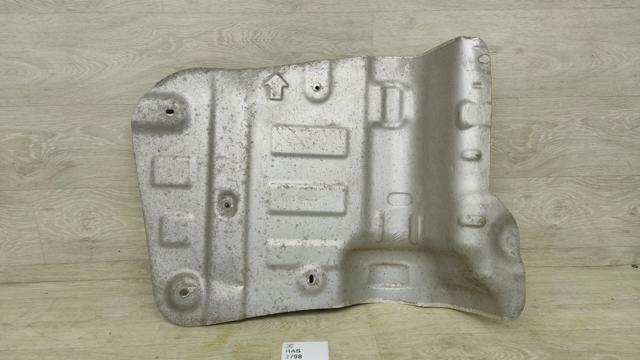 28793C5100 HYUNDAI купить в Каменское