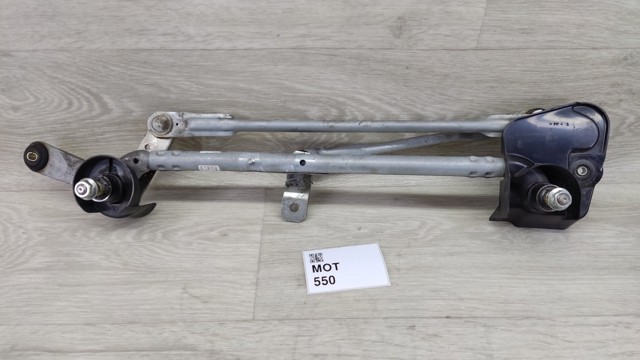 Трапеция щеток лобового стекла 288009HS0A NISSAN