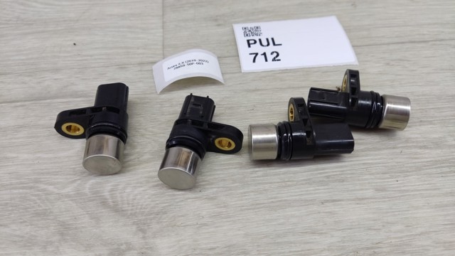 2885050P003 HONDA купить в Чернигов