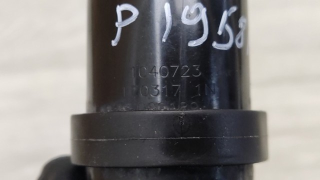289205DA0B NISSAN Моторчик омывателя купить в Ужгород