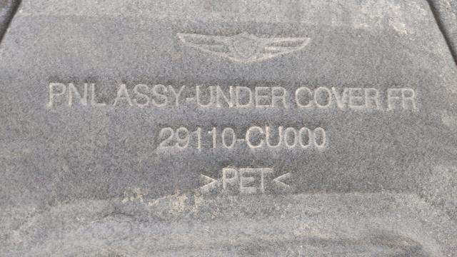 HYUNDAI 29110CU000 Защита двигателя передняя в наличии Кривой Рог