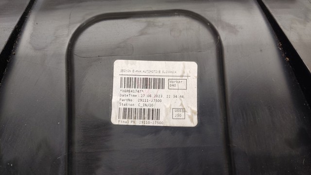29111J7500 HYUNDAI купить в Житомир