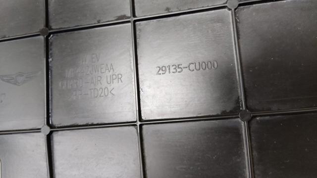 HYUNDAI 29135CU000 в наличии Одесса