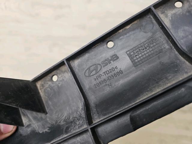 29135D3500 HYUNDAI Воздуховод (дефлектор) радиатора купить в Львов