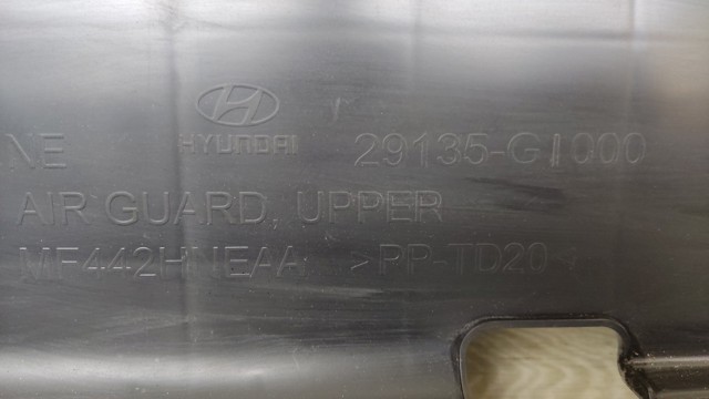 HYUNDAI 29135GI000 Верхний дефлектор радиатора в наличии Чернигов