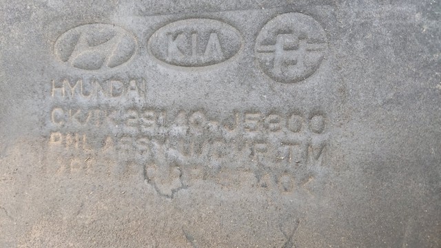 HYUNDAI 29140J5300 в наличии Ровно