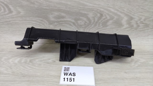 29144D7000 купить Харьков