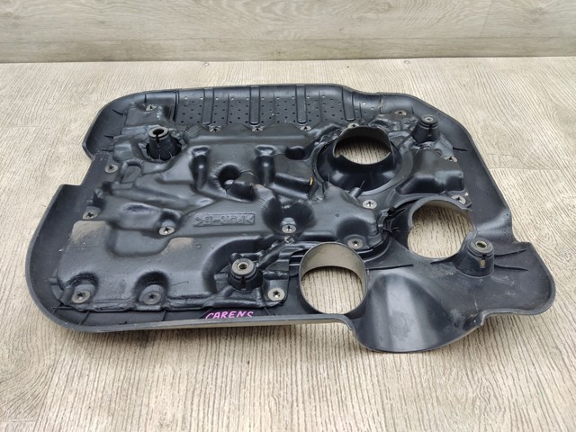 2924027400 HYUNDAI Крышка двигателя купить в Тернополь