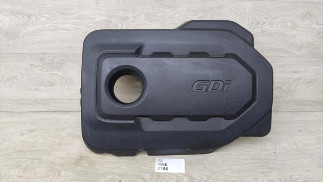 HYUNDAI 292402GGA1 Крышка мотора декоративная в наличии Одесса