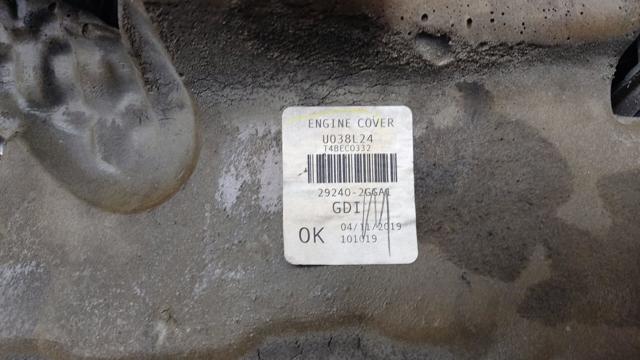 HYUNDAI 292402GGA1 Крышка двигателя в наличии Украина
