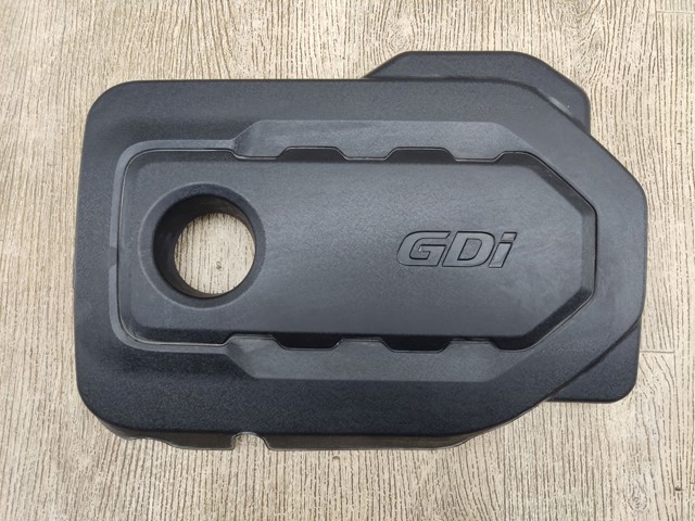 Экран двигателя 292402GGA2 HYUNDAI