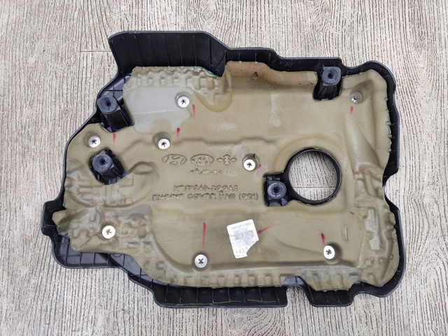 292402GGA2 HYUNDAI Крышка мотора декоративная купить в Кривой Рог