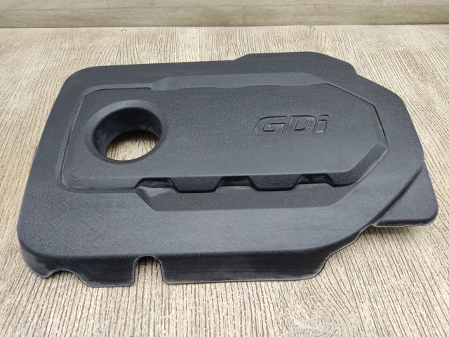 292402GGA2 HYUNDAI Крышка двигателя купить в Киев