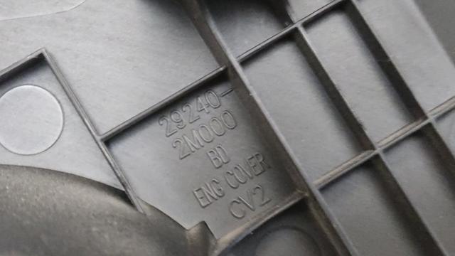 HYUNDAI 292402M000 Крышка двигателя в наличии Сумы