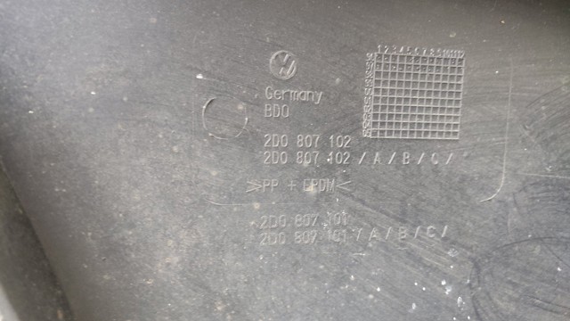 2D0807102 VAG Передний бампер купить в Запорожье