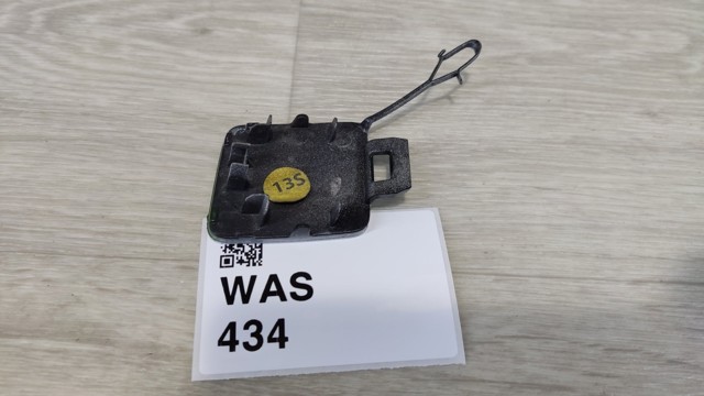 2G0807241 VAG Заглушка бампера буксировочного крюка передняя правая купить в Киев