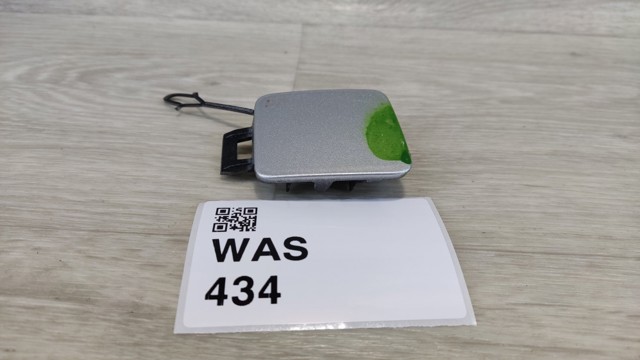 VAG 2G0807241 Заглушка бампера буксировочного крюка передняя правая в наличии Черкассы