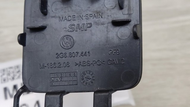VAG 2G6807441 в наличии Полтава