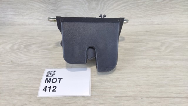 Замок и ручка двери задка 2G6827505 VAG