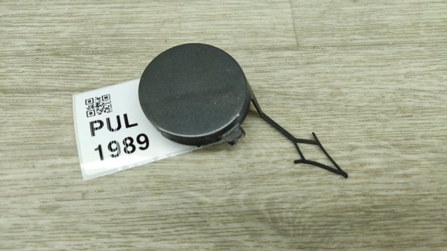 VAG 2GA807241M в наличии Ровно