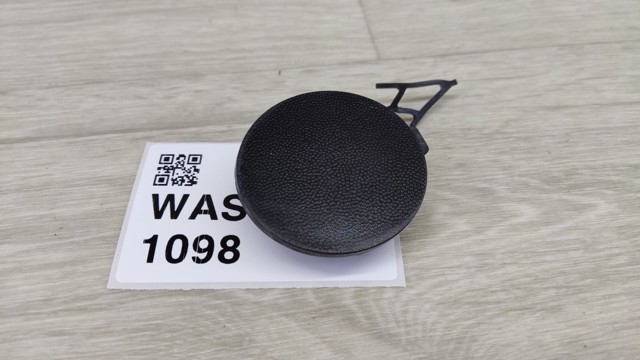2GA807441 VAG купить в Сумы