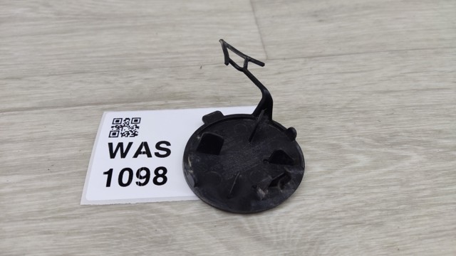 VAG 2GA807441 в наличии Одесса