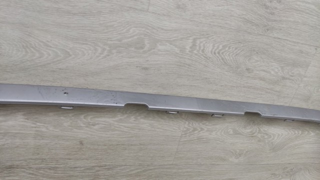 Защита бампера переднего 2GA807532 VAG