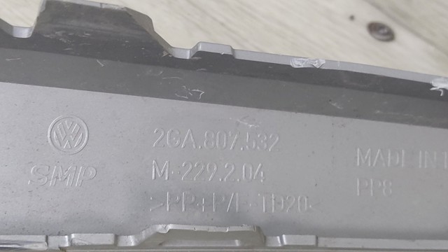 VAG 2GA807532 Защита бампера переднего в наличии Киев