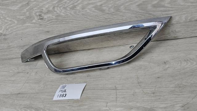 2GA807833A VAG Молдинг бампера заднего левый купить в Ужгород