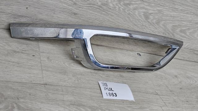 2GA807833A Молдинг бампера заднего левый купить Ужгород