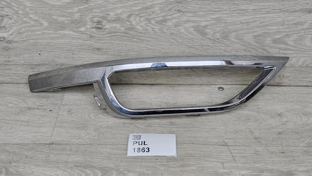 2GA807833A VAG Молдинг бампера заднего левый купить в Полтава