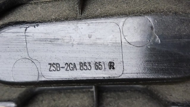 2GA853651R Решетка радиатора купить Черкассы